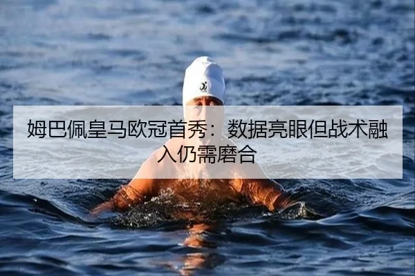 mu-ba-pei-huang-ma-ou-guan-shou-xiu-shu-ju-liang-yan-dan-zhan-shu-rong-ru-reng-xu-mo-he-2-329.jpg